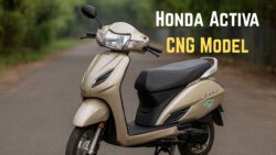 Honda Activa CNG Model: बचत करने वालों के लिए बेस्ट डील, शानदार माइलेज के साथ